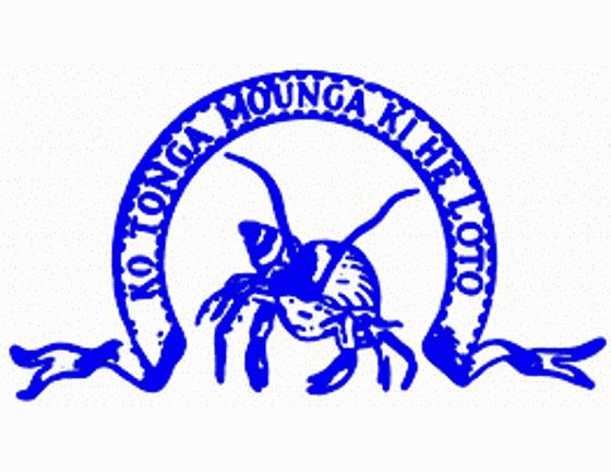 Tupou College Toloa - Rugby Union U17's